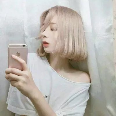 真理面具 在线观看