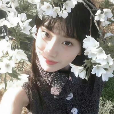 目迷五色 在线观看